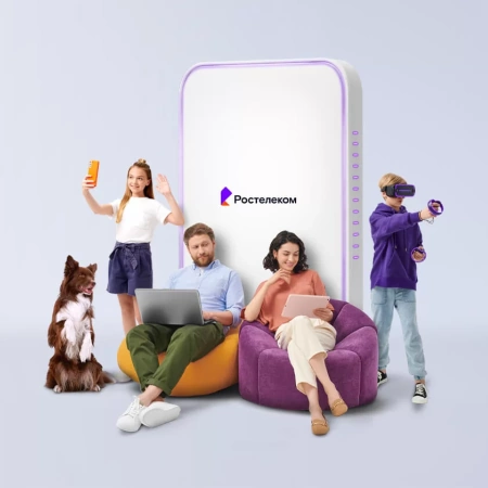 Технологии выгоды Ростелеком в деревня Мостки (Орловская область)