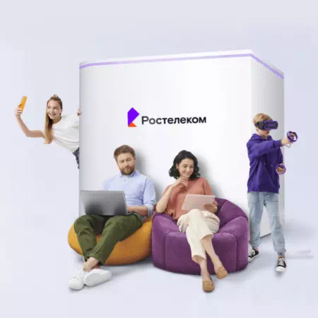 Технологии доступа Ростелеком в деревня Мостки (Орловская область)